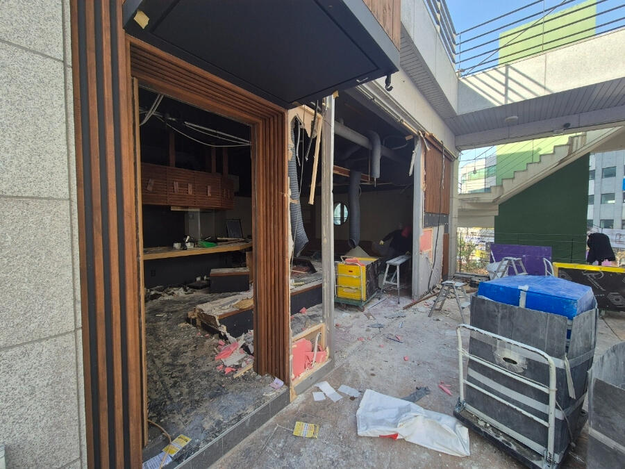 평내 상가 원상복구